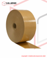 Gummed Paper Tape Brown 70g 72mm x 200m/rl