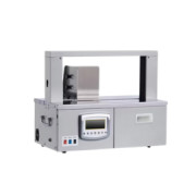 Xutian Banding Machine WK02-30 – Versatile Heat-Seal Banding for Industry Use