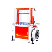 Tp 701bp automatic strapping machine